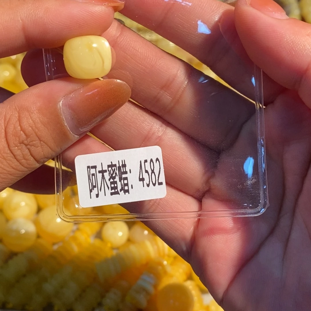 未镶嵌琥珀珠宝奇石4582