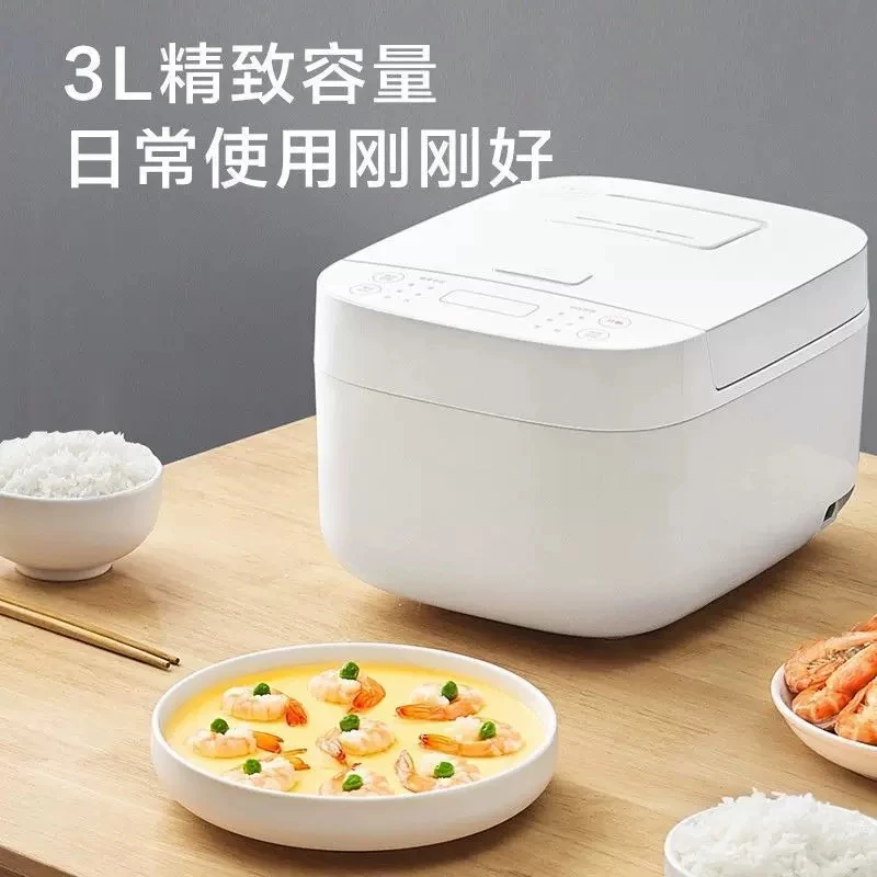 电饭煲3L多功能家用2-4人大容量煮饭锅米家电饭锅