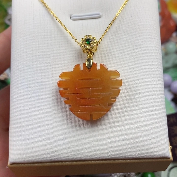 翡翠未镶嵌吊坠(赠链)