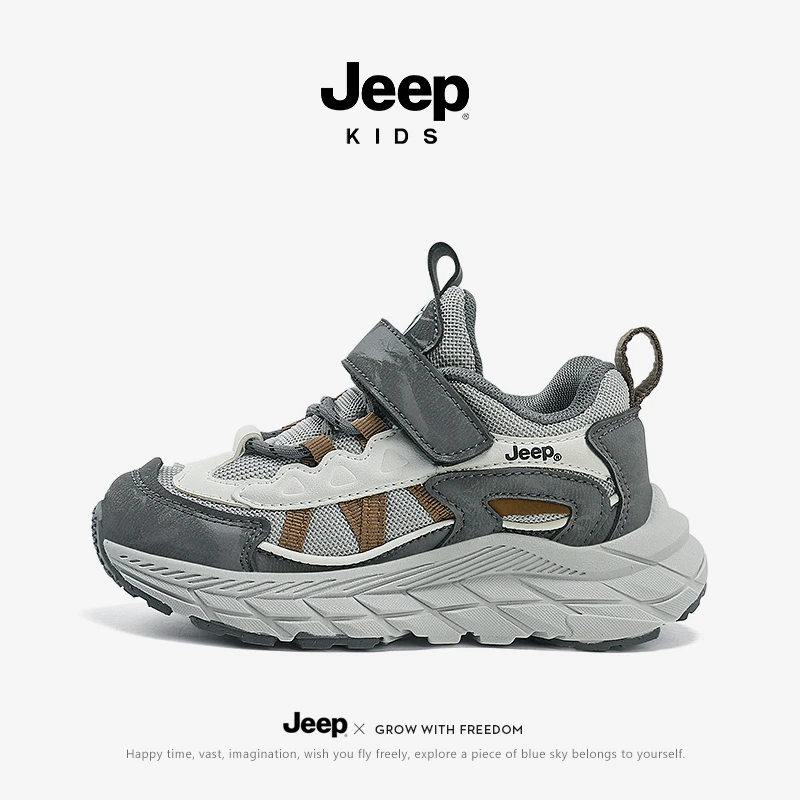 jeep童鞋儿童运动鞋男童网鞋透气软底防滑跑鞋网面轻便休闲女童鞋