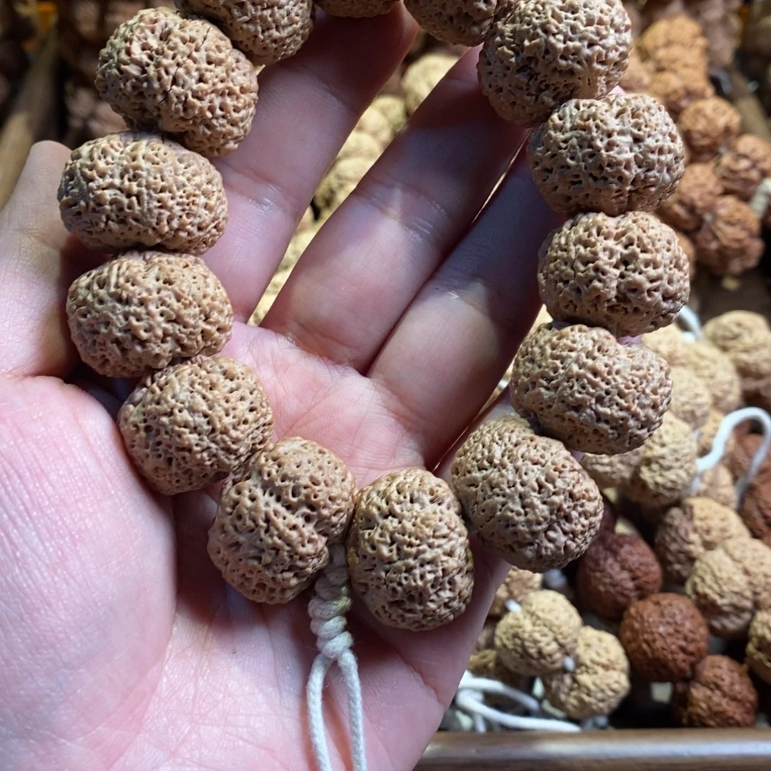 半***烟手串金刚菩提菠萝蜜