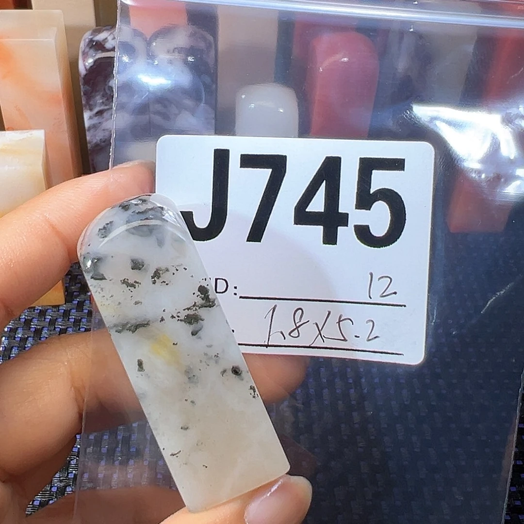 【闪购商品】寿山石印石老挝石