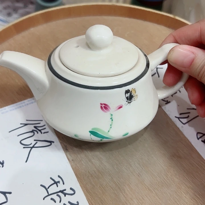 微瑕无运费险介意勿拍，谢谢支持