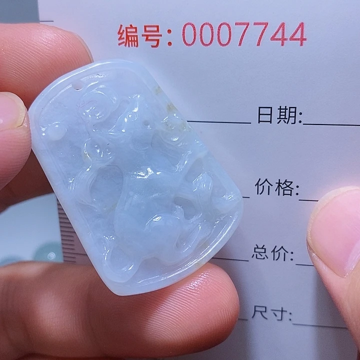 翡翠颈饰未镶嵌一