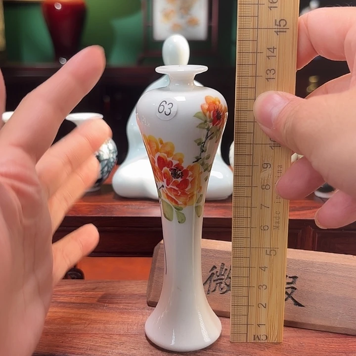 摆件111111111111111
