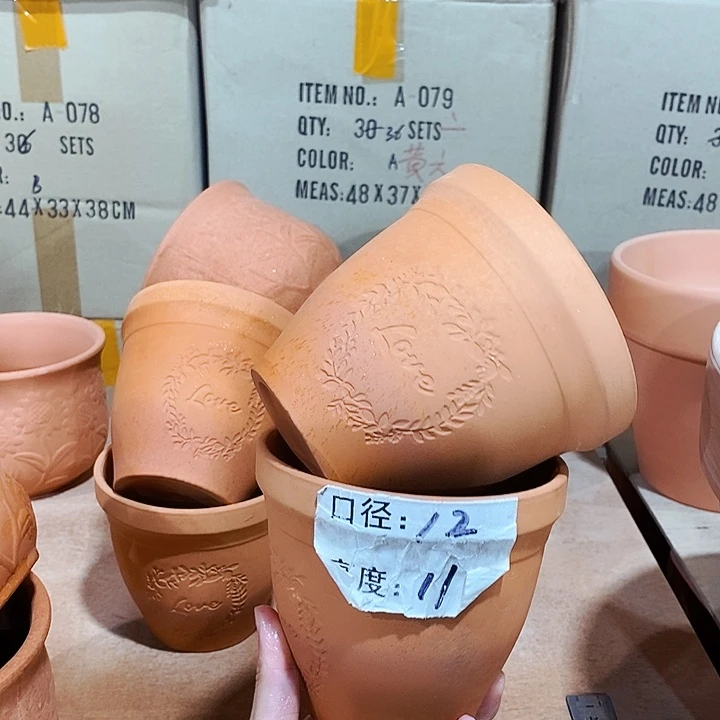 红陶7-12×11两个