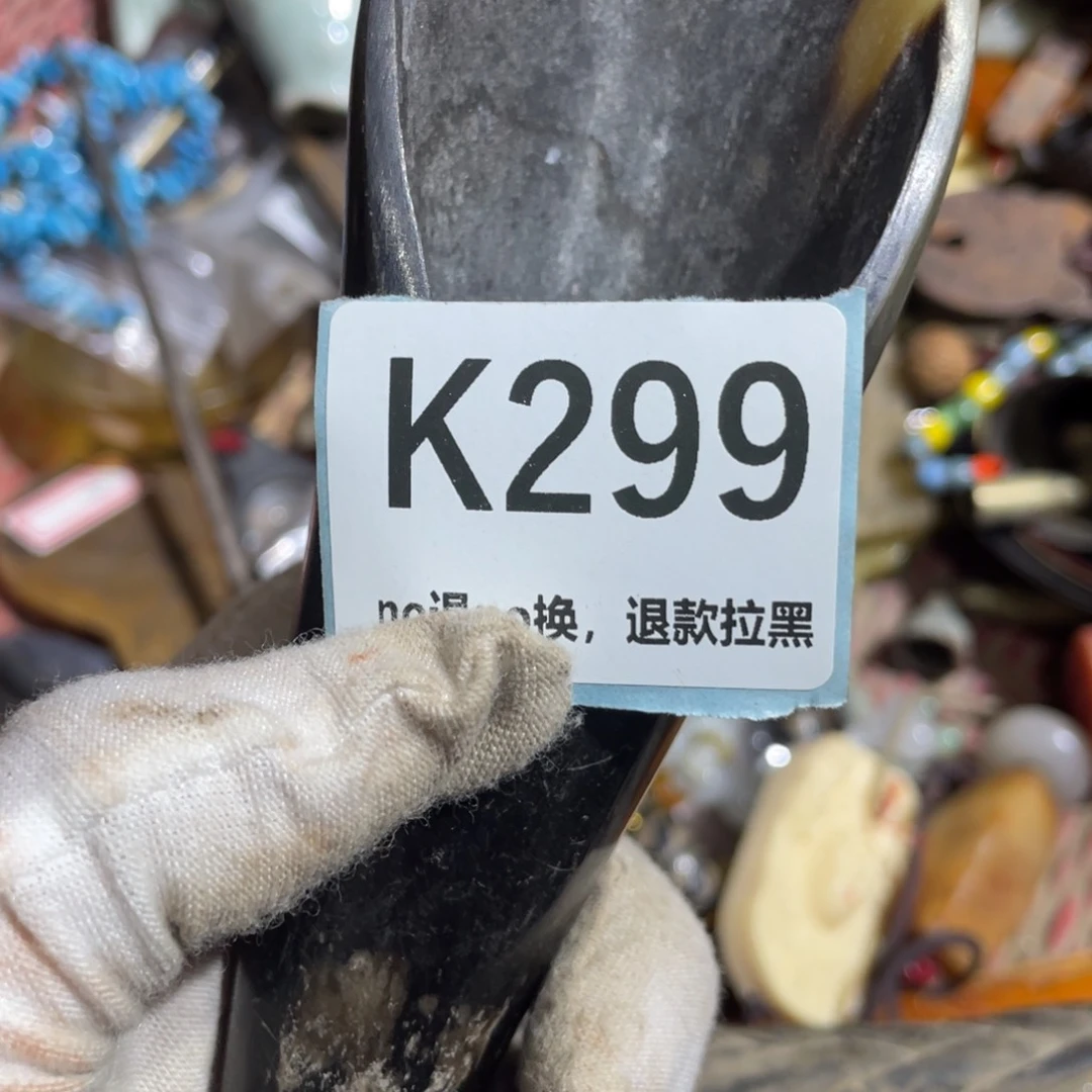 和***武瓷片火爆热卖火爆热卖