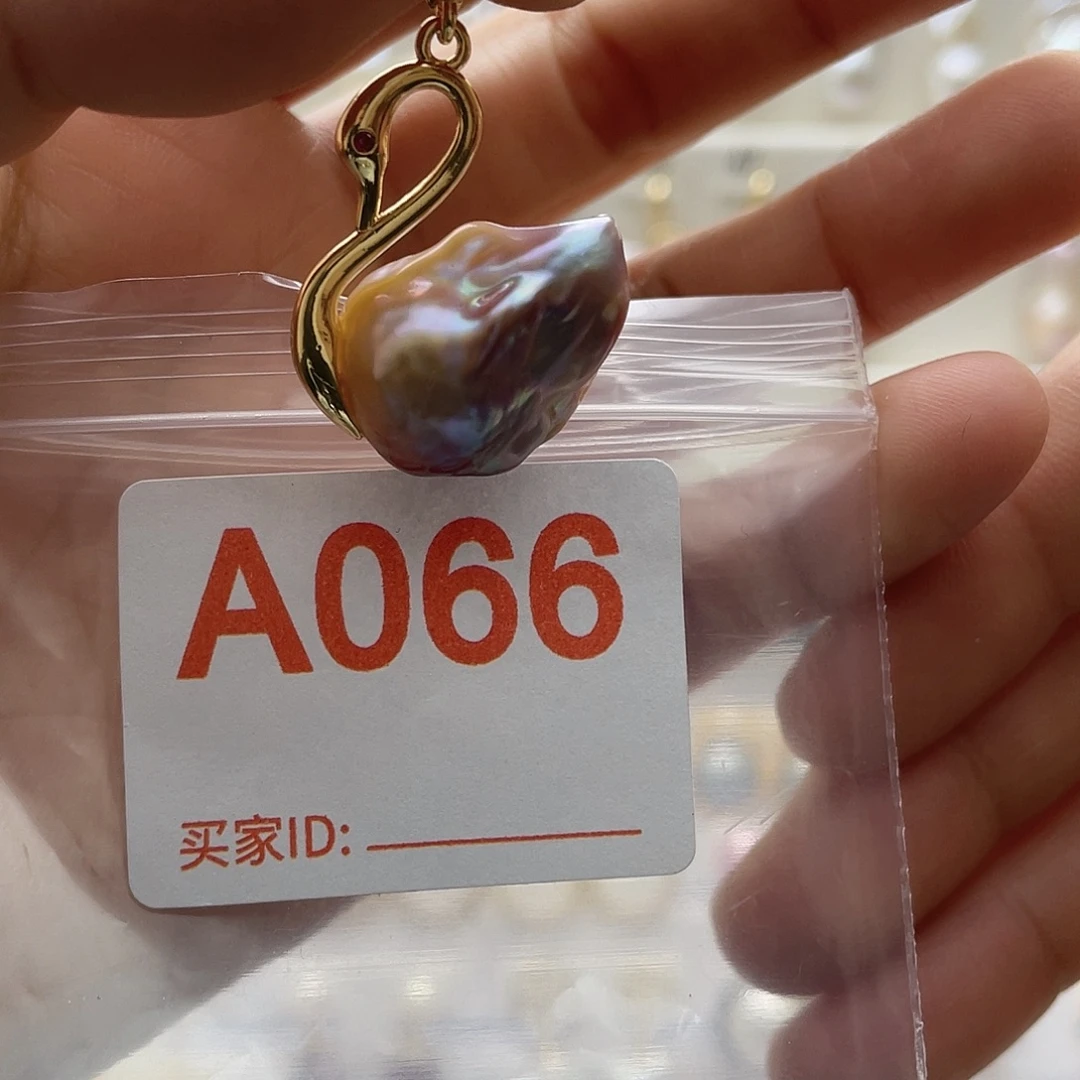 天然珍珠未镶嵌淡水珍珠