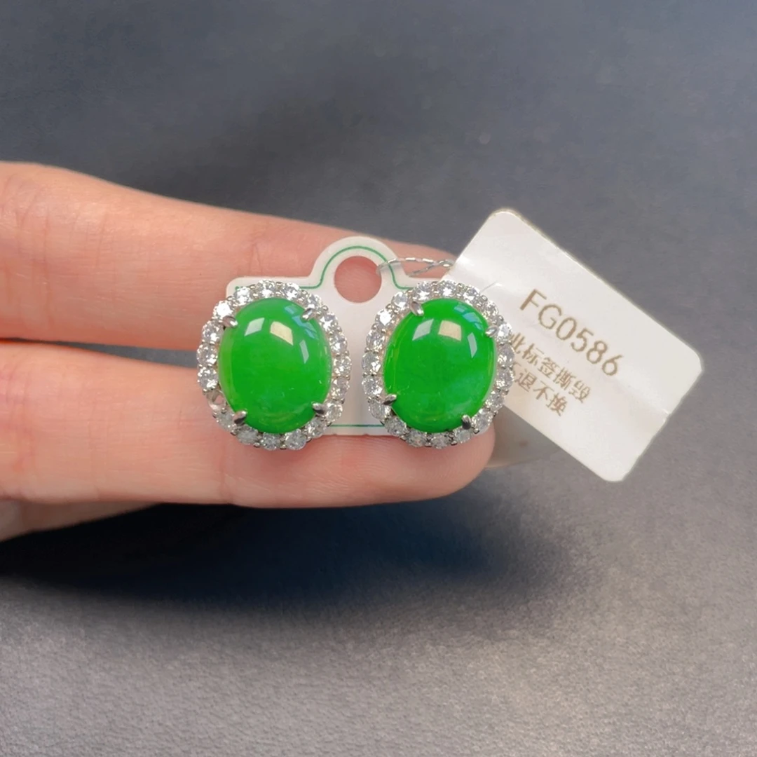 【闪购商品】吊坠(不含链)银S925镶嵌翡翠