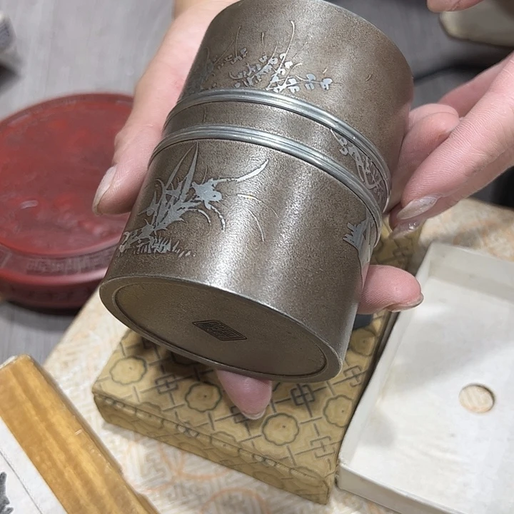 老*登新亿阁杂项默认微瑕