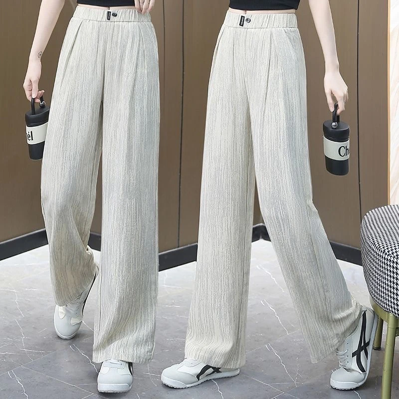 2025新款冰丝垂感直筒裤女显瘦大码高腰宽松时尚薄款休闲阔腿裤