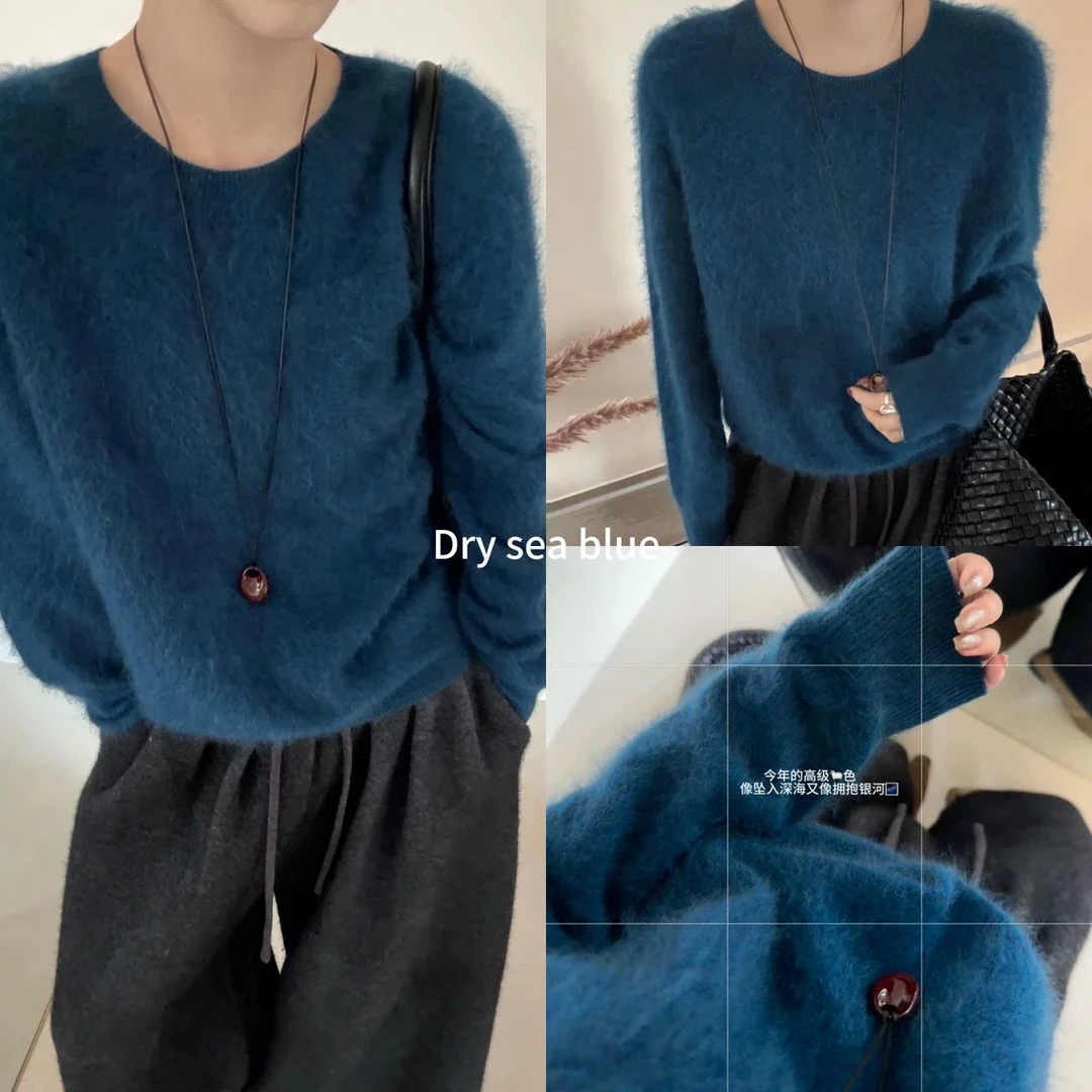 圆领百搭拉毛针织长袖羊毛羊绒女士针织衫7137