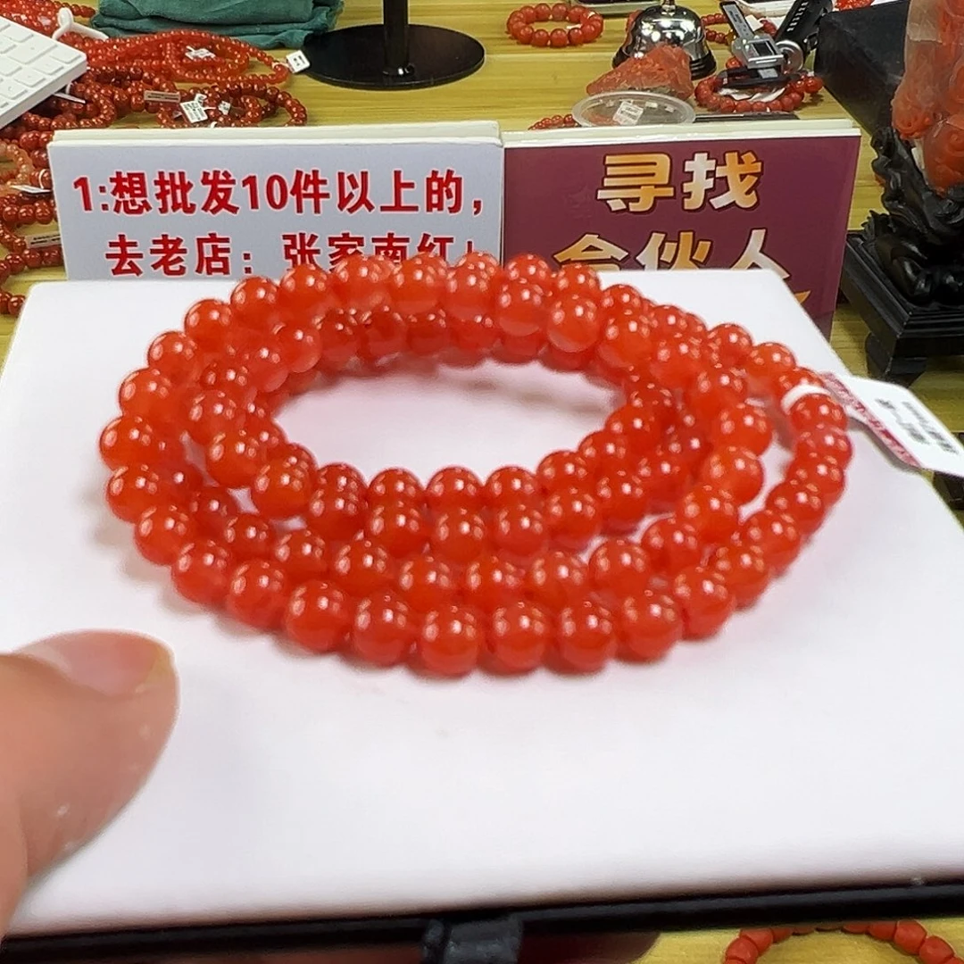 南红玛瑙未镶嵌买7mmmm滴水洞多圈毕业级