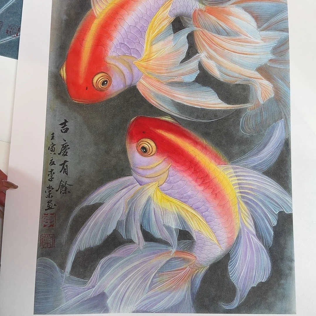 真***巴国画四尺三开工笔鱼