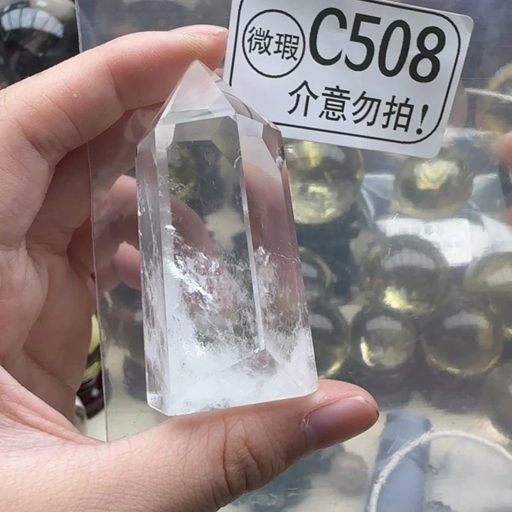 水晶未镶嵌摆件c508