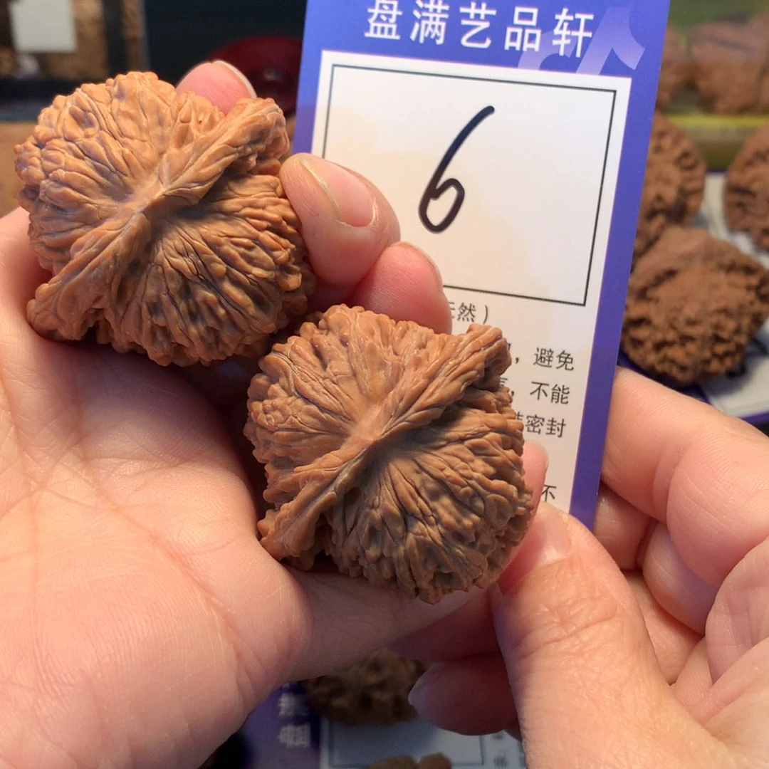 文玩核桃把件6楼子42.5