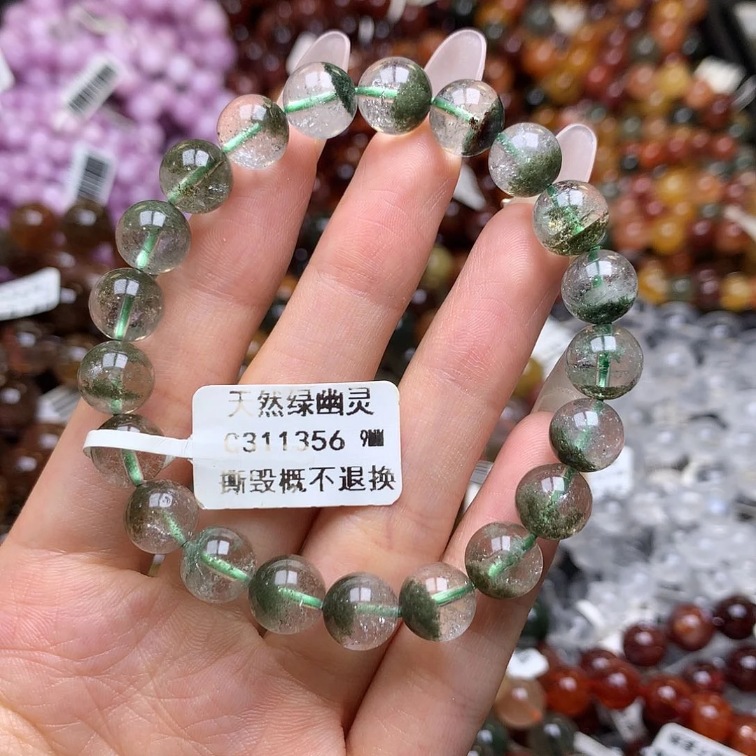 未镶嵌手链水晶手链