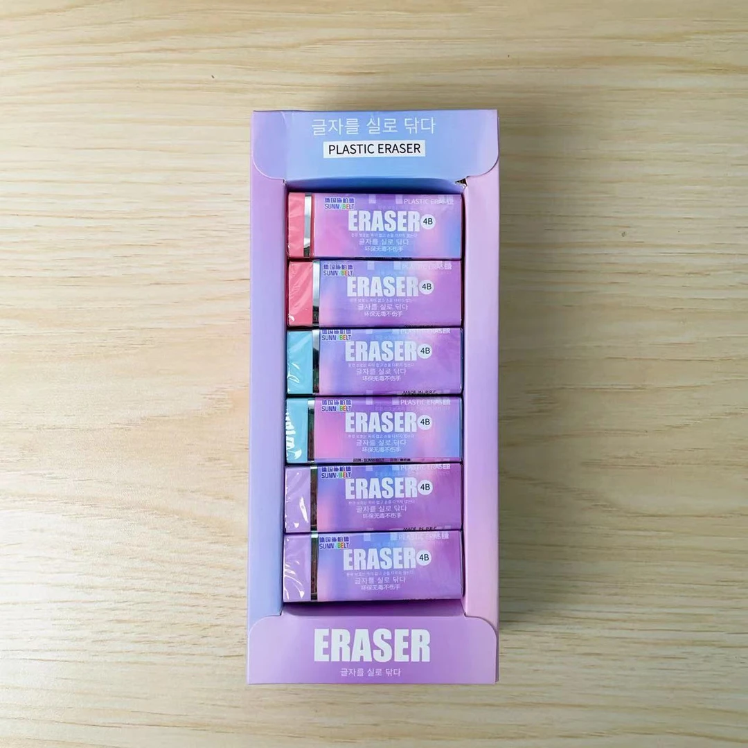 施柏德4B橡皮擦TC-5683（一盒12块）