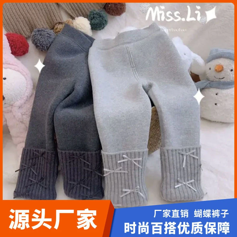 女童加厚一体绒打底裤2025冬季新款宝宝洋气裤子保暖蝴蝶结堆堆裤
