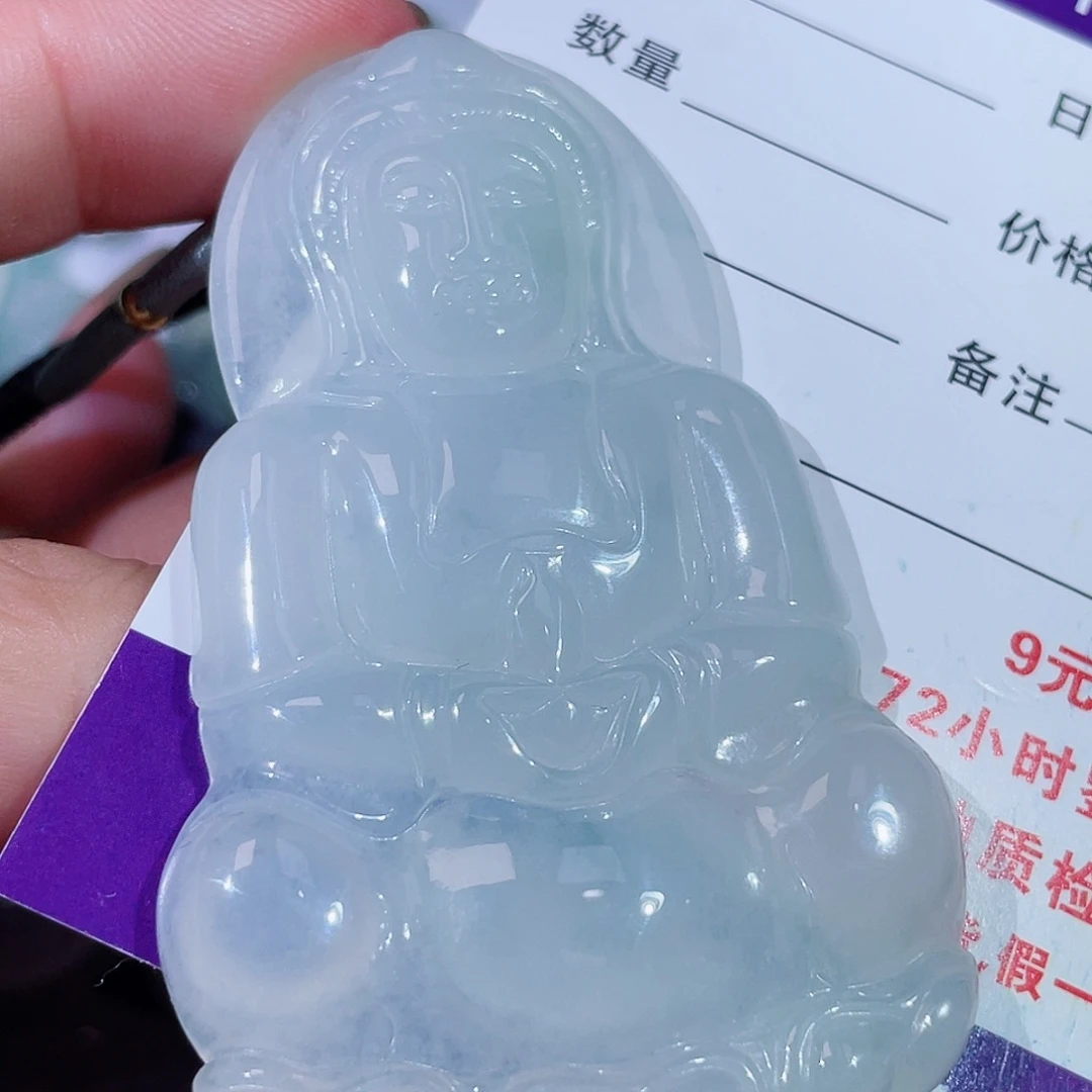 颈饰未镶嵌翡翠观音