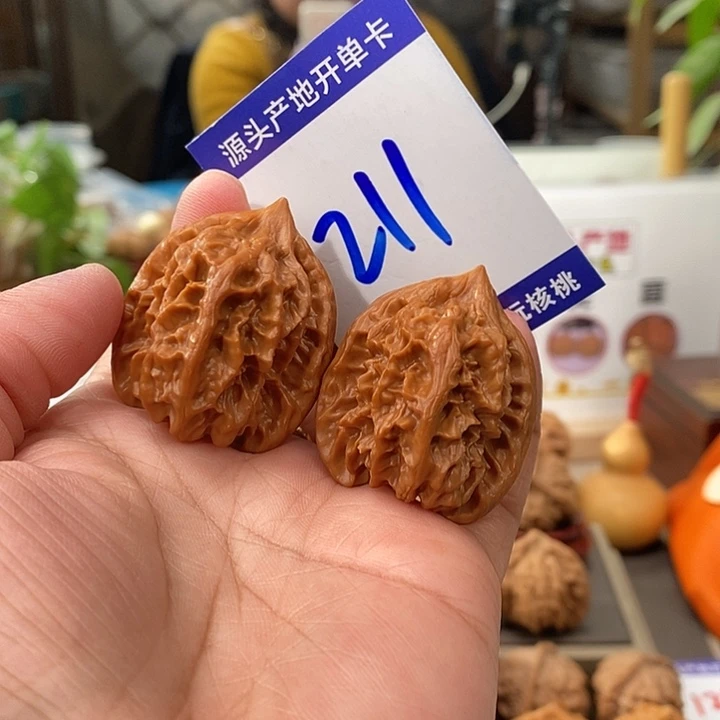 文玩核桃把件33.5手盘大龙211号