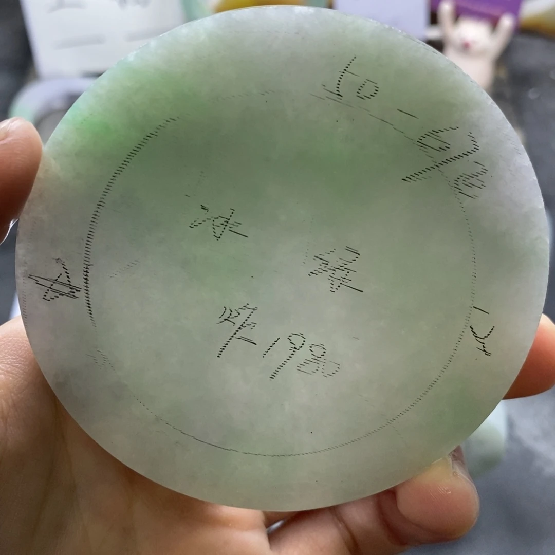 定制翡翠未镶嵌翡翠手镯