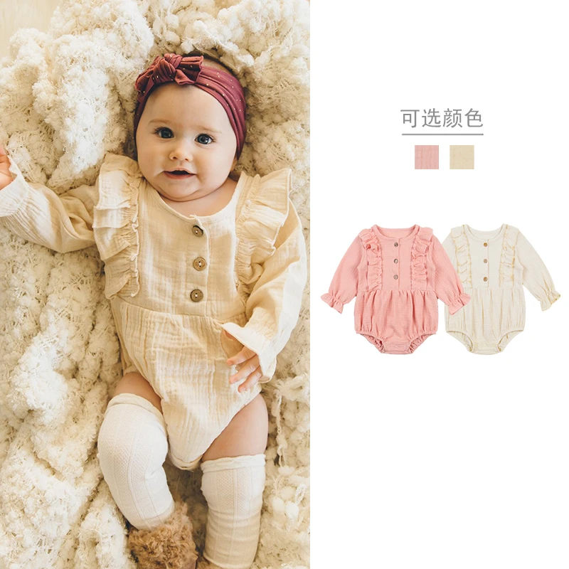 Tiny People北欧ins春秋款宝宝纯棉纱布长袖三角哈衣婴幼儿包屁衣