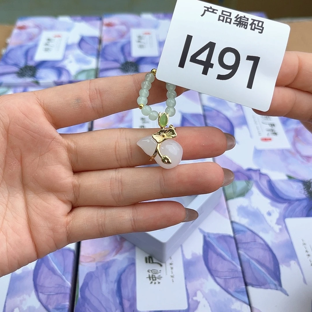 哦哦哦哦哦哦哦哦哦