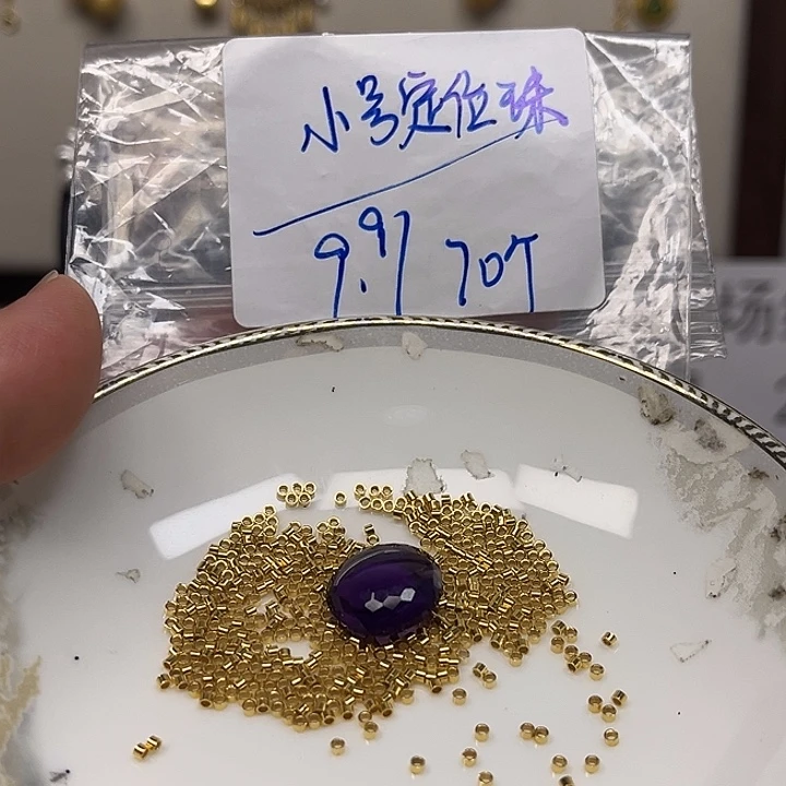 紫晶颈饰银S925镶嵌紫晶925镶嵌7