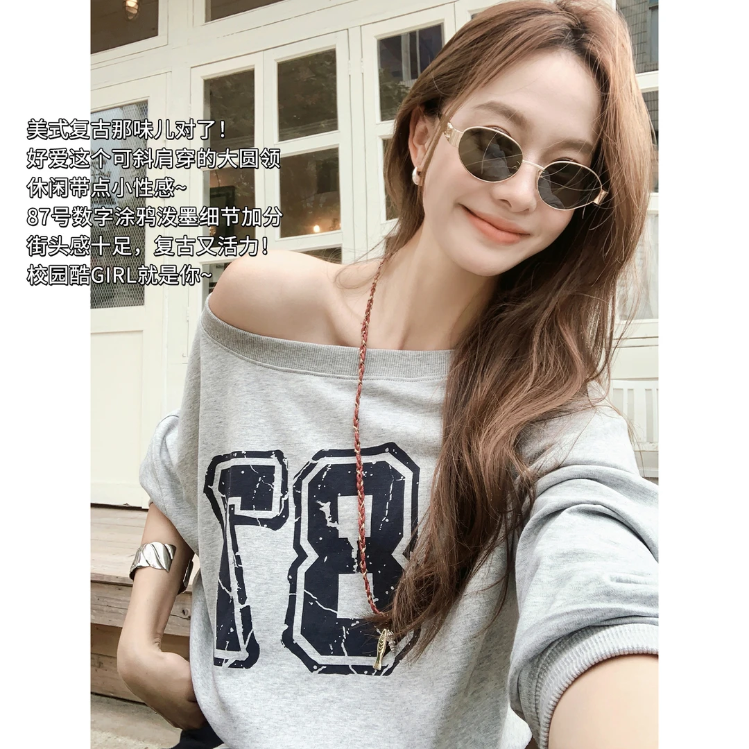 美洋MEIYANG 87号卫衣【商场同款】美式校园斜肩圆领上衣