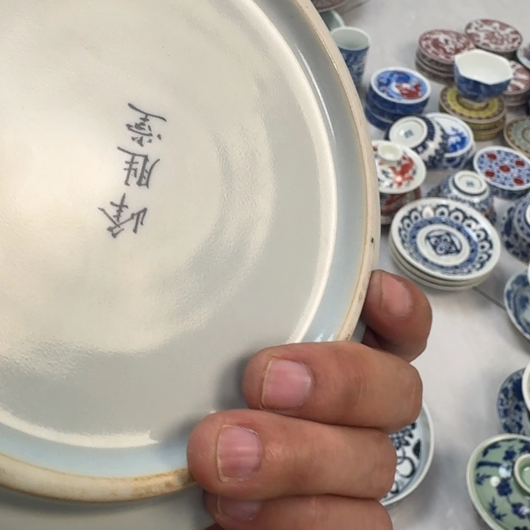 杯青花国色天香大壶承