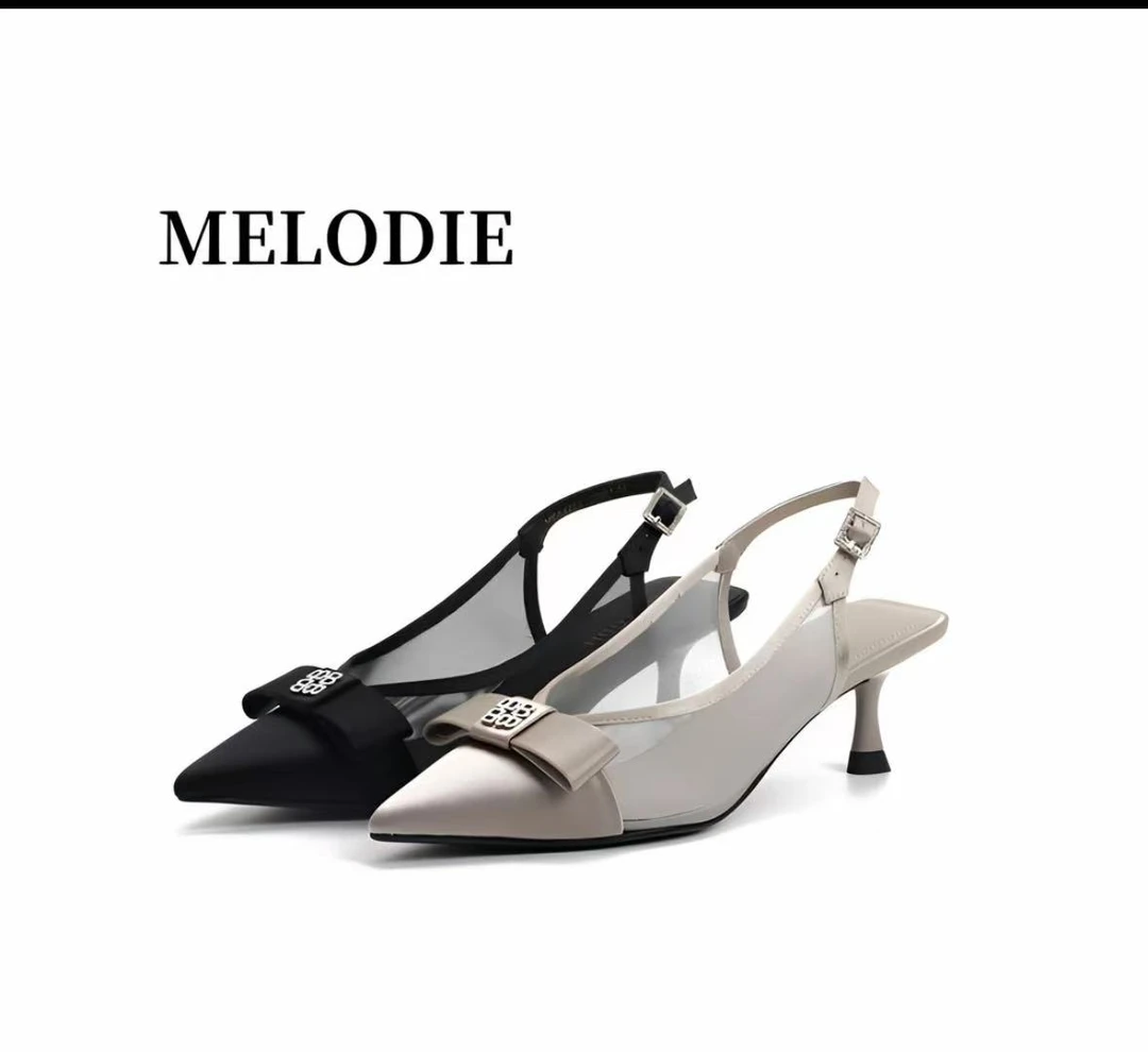 <M37-M69>听主播口令 找到对应编码下单（麦露迪）九儿