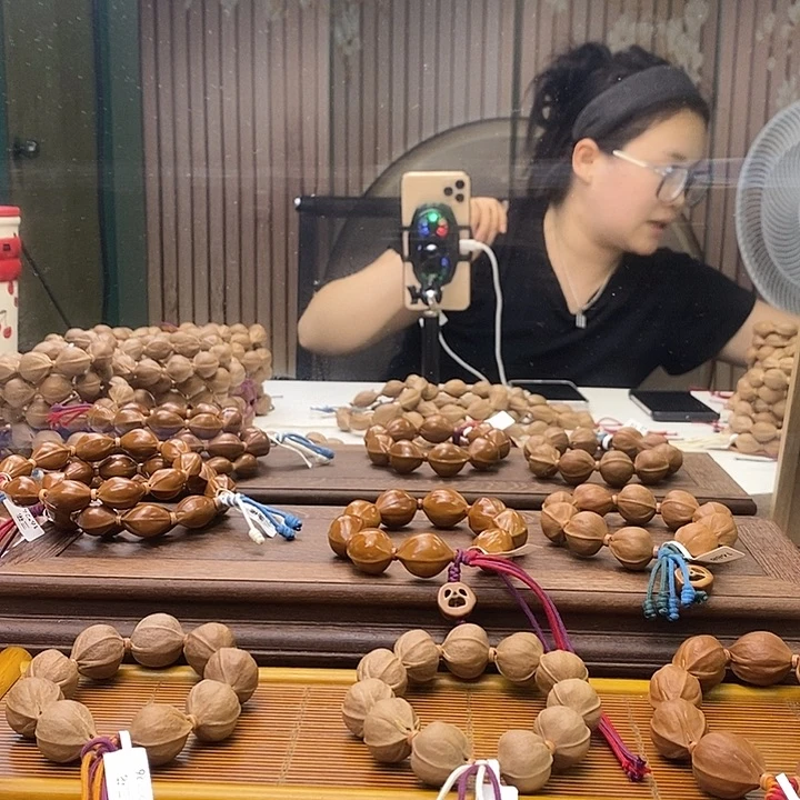 肖***兴橄榄核手串梅林铁核