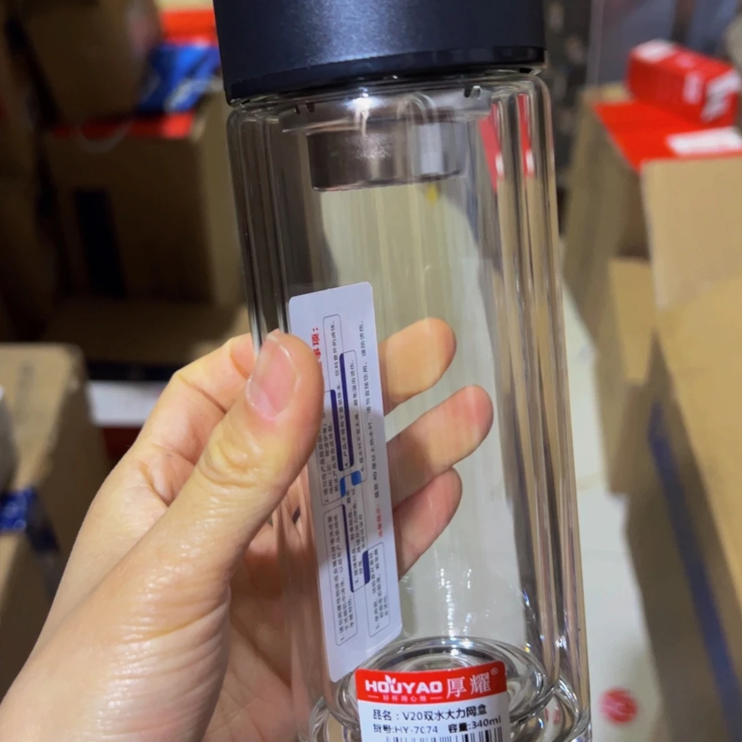 厚耀双层玻璃杯340玻璃杯微瑕