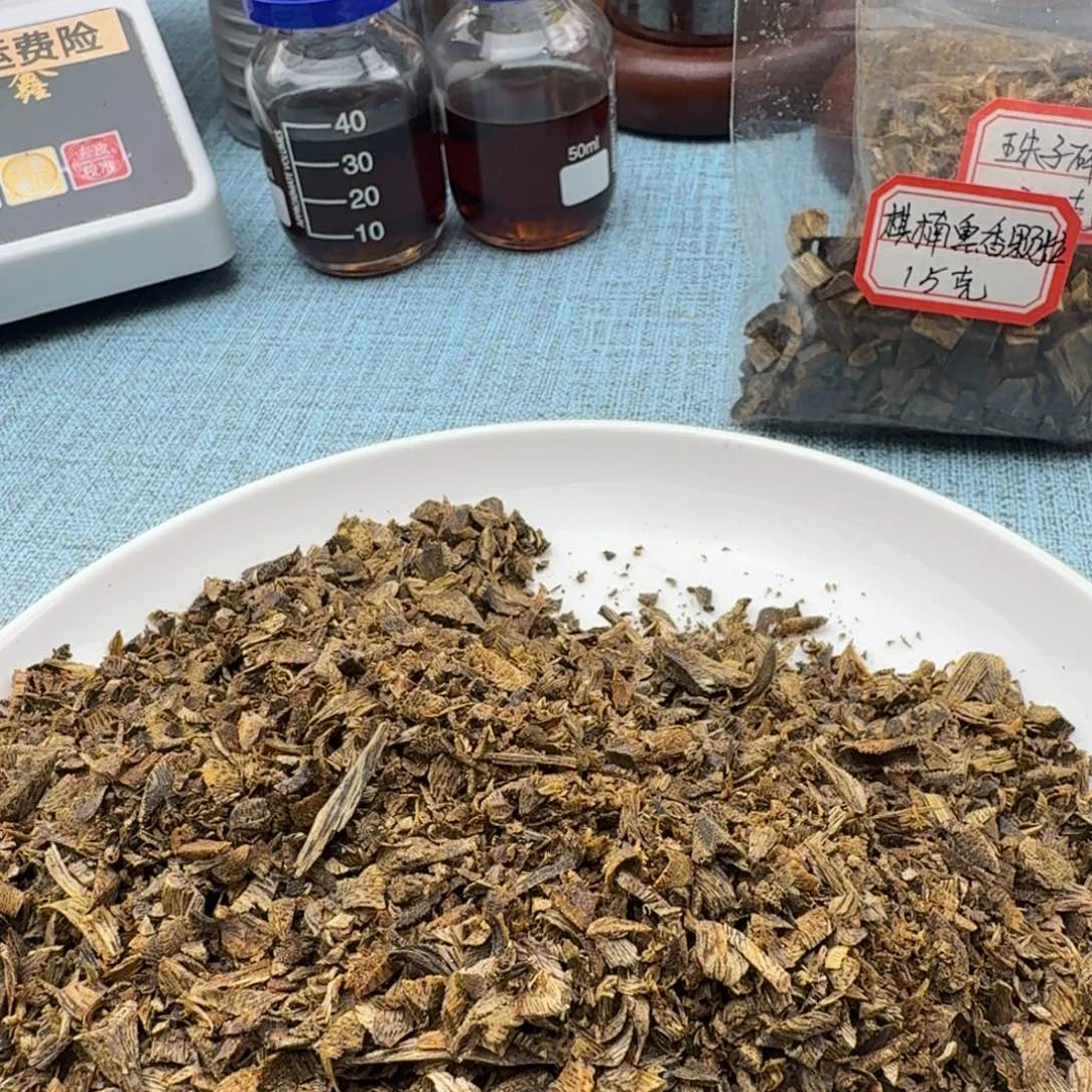 心***画香料树丁碎料32克