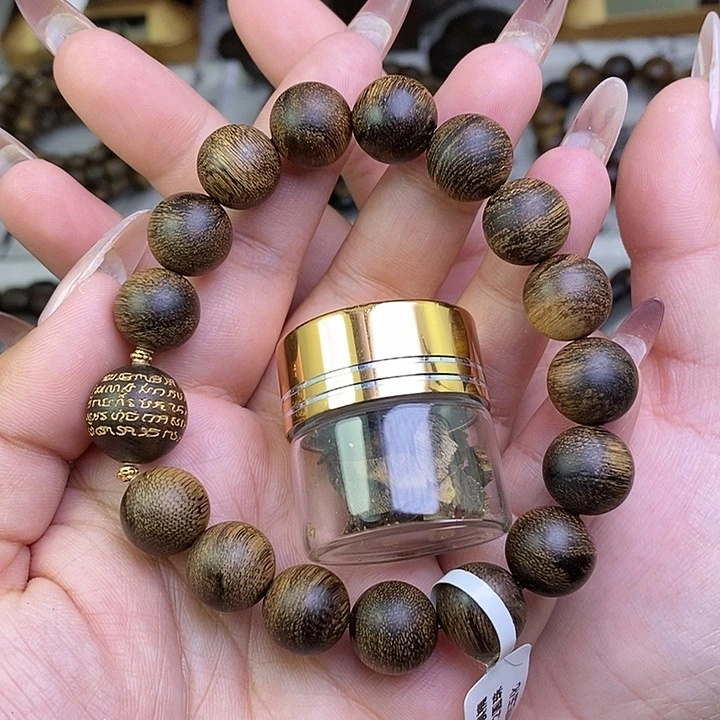 沉香沉香碎屑健****！越南芽庄白棋楠1.2瘤疤