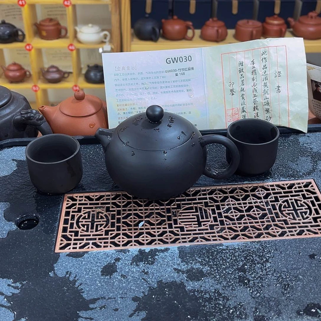 紫砂茶案紫砂壶300cc