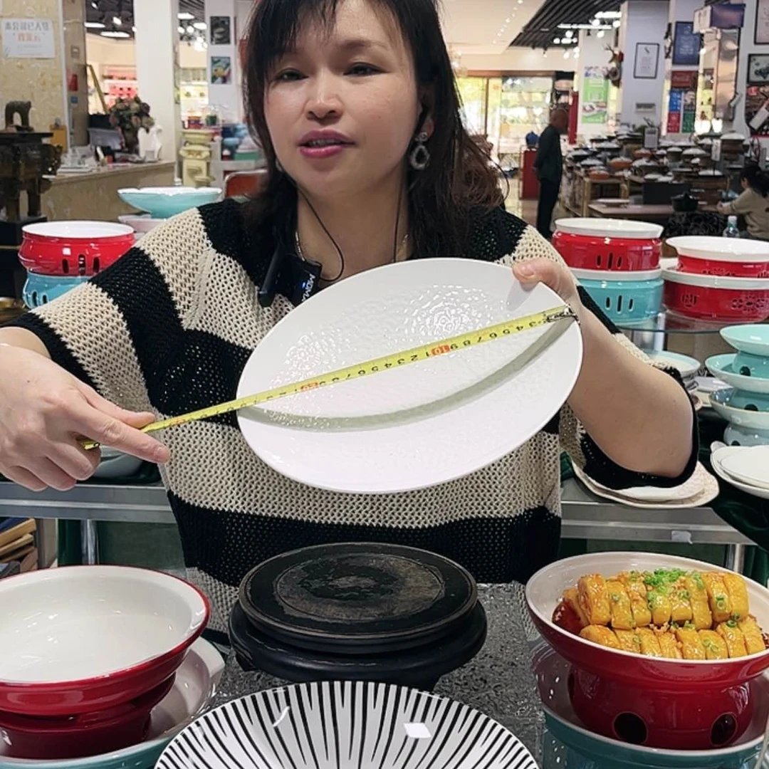 【闪购商品】陶瓷10英寸点美