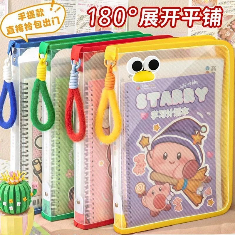 多巴胺手提书文件袋大容量大学生手提包A4拉链透明试卷课本收纳袋