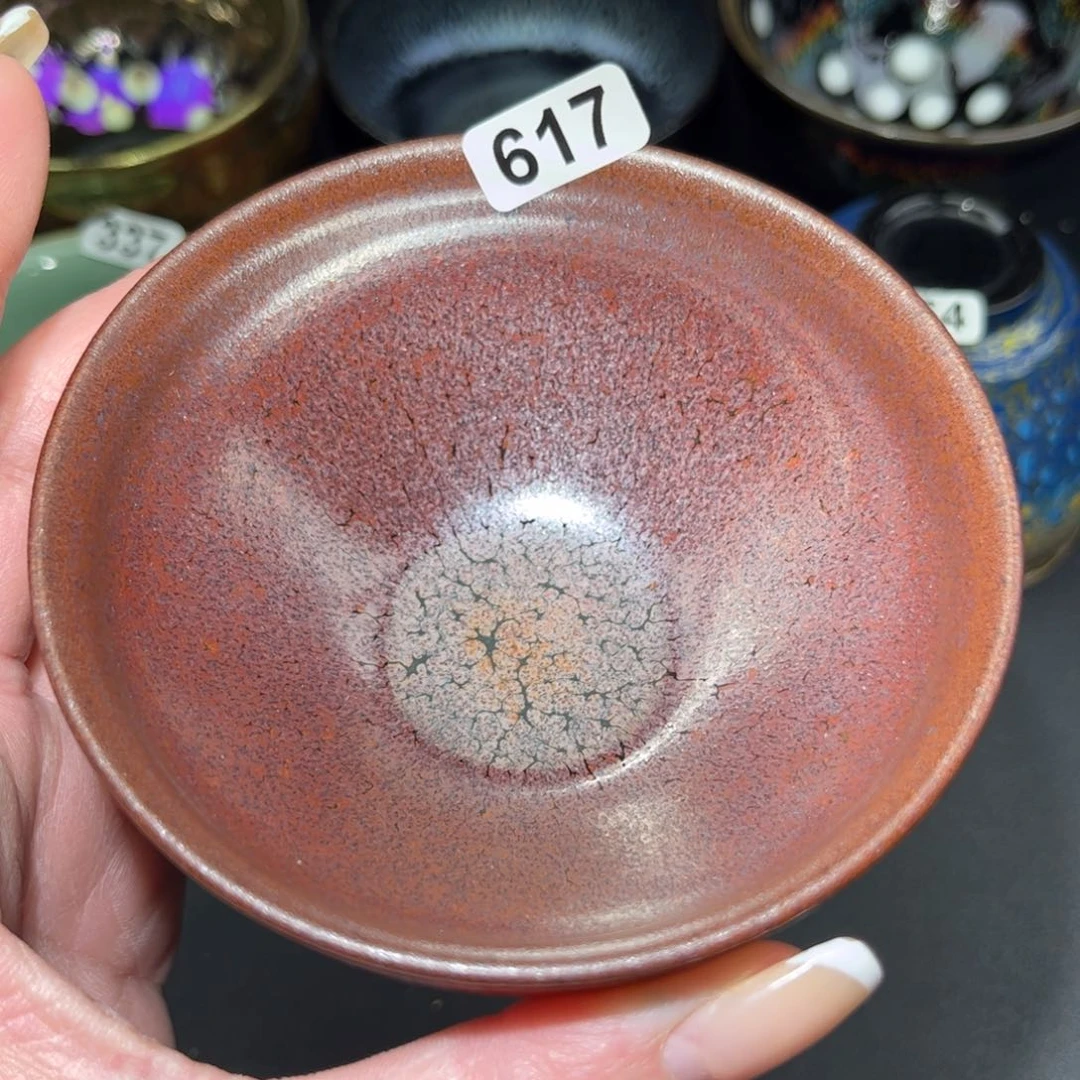 茶盏617 建窑建盏…………