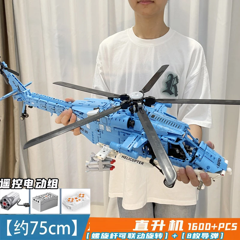 新款鱼鹰直升机飞机歼积木15拼装玩具12岁男孩子运输军事模型礼物