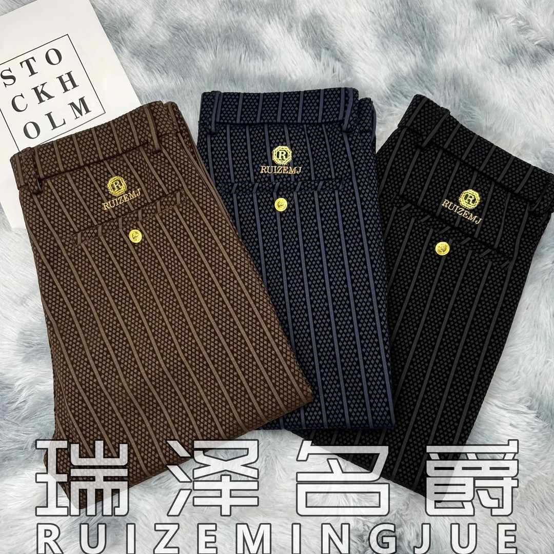 秋冬男士高档商务直筒休闲裤3D立体植绒修身版西裤高弹力百搭男裤