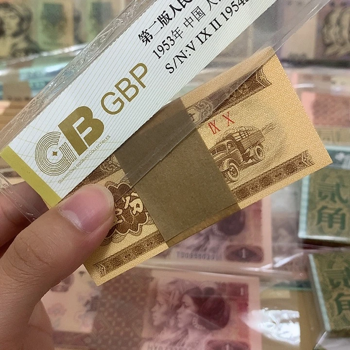 一分刀，真币微油带刀盒
