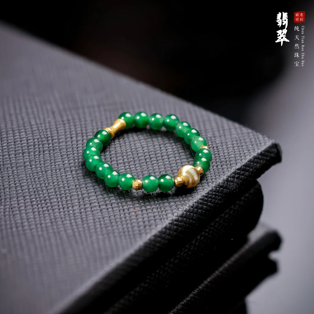 【桃总推荐】18k翡翠圆珠戒指@@ZY50407022