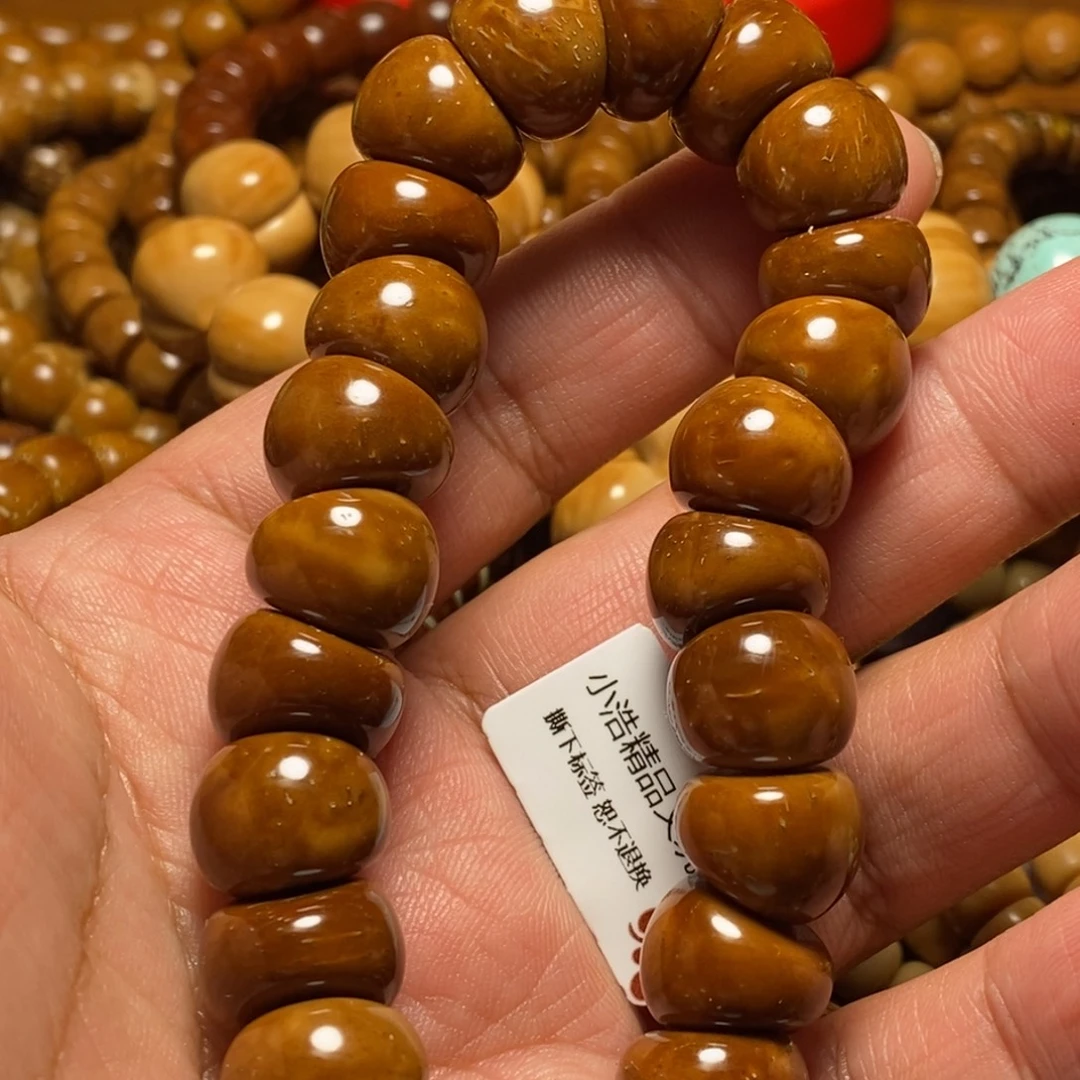 ****库克手串库克大肠 特级