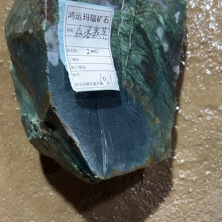定制玛瑙森**具天然玛瑙私人定制