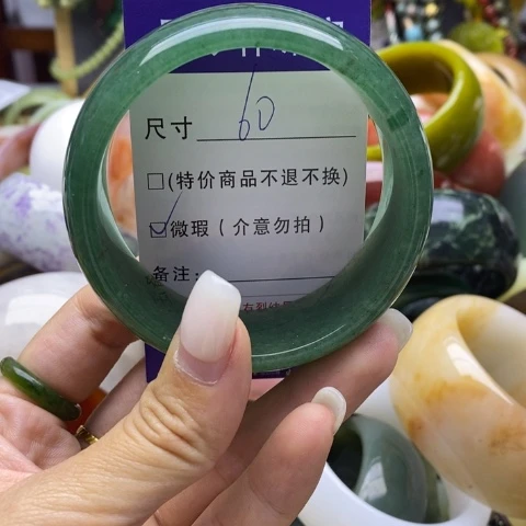 未镶嵌手镯石英质玉