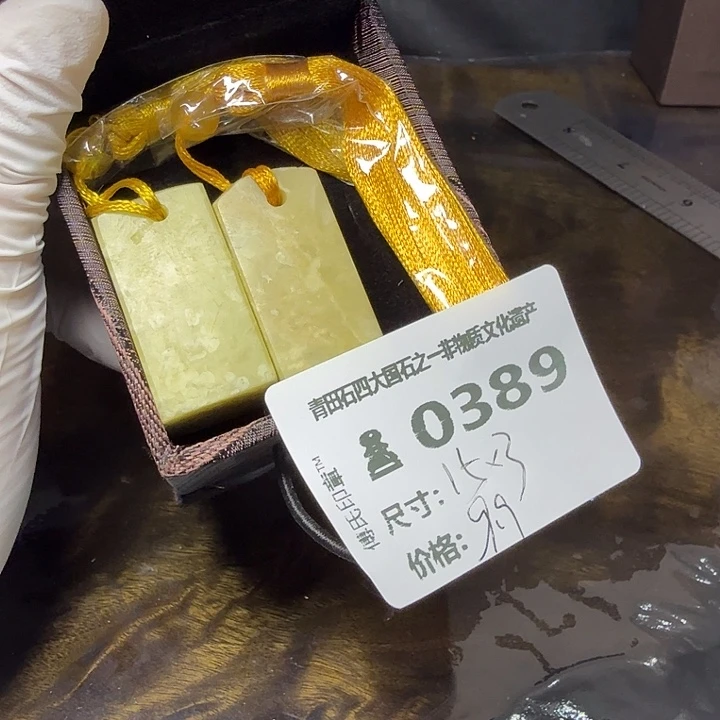 青田石7.30青田石雕厂家直销