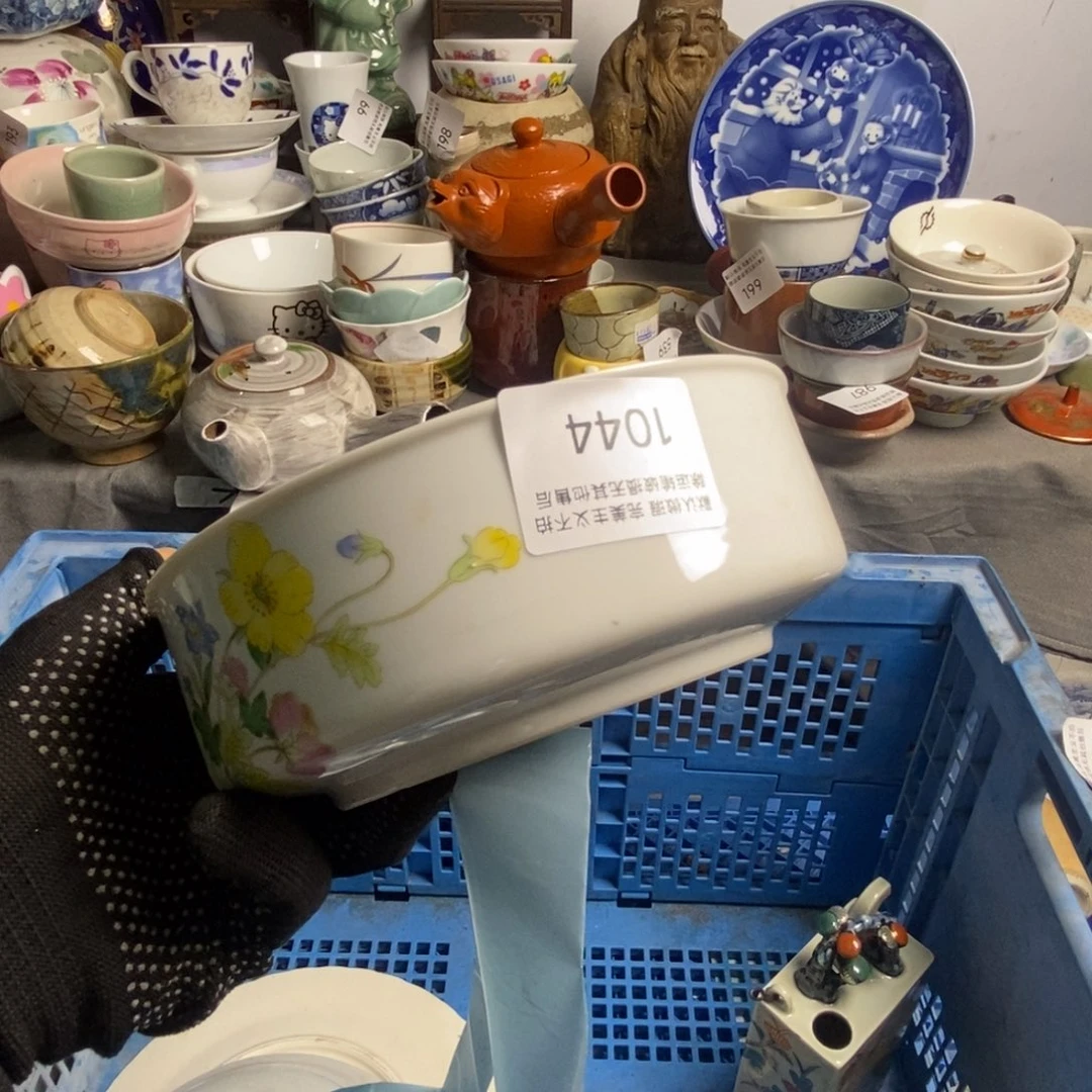 佐***鱼瓷片茶具茶具茶具