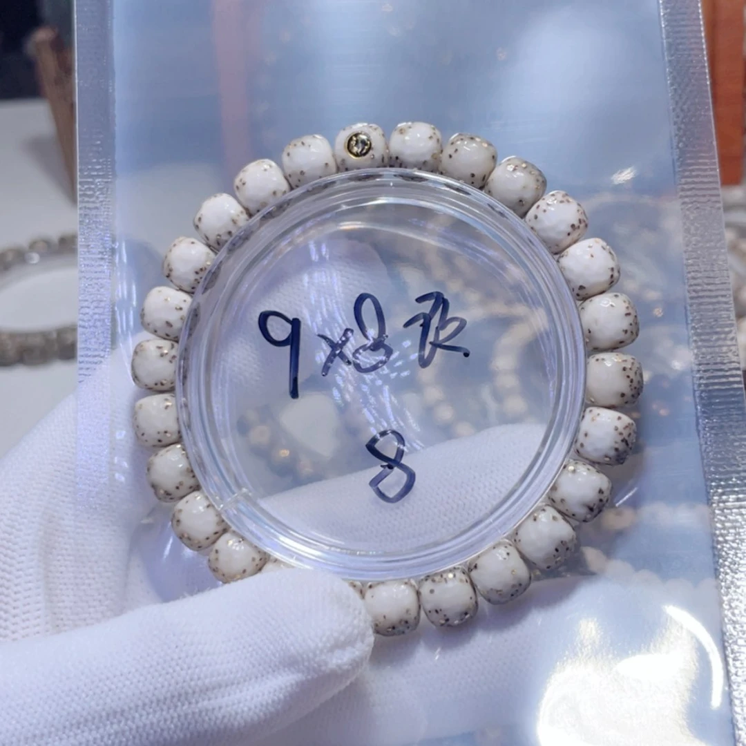 【闪购商品】星月菩提手串木****格福利